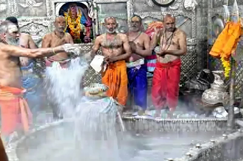 Bhasm Aarti