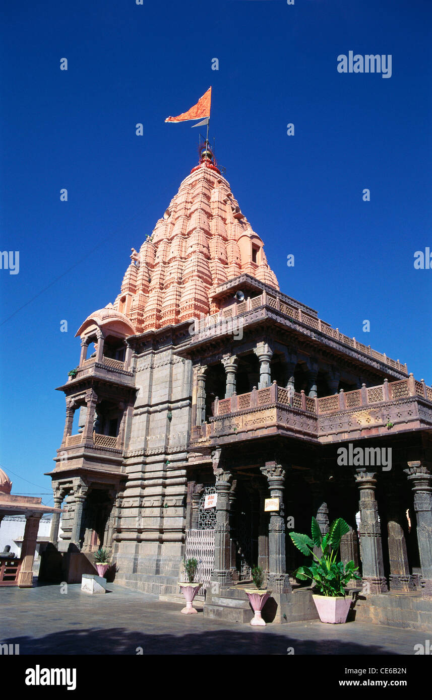 Temple Courtyard