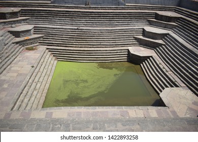Sacred Kund